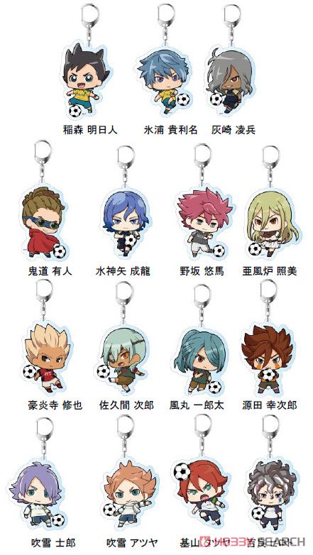 イナズマイレブン アレスの天秤 デカキーホルダー 氷浦貴利名