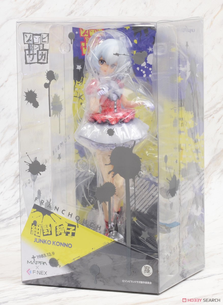 ゾンビランドサガ 紺野純子 (フィギュア) - ホビーサーチ フィギュア