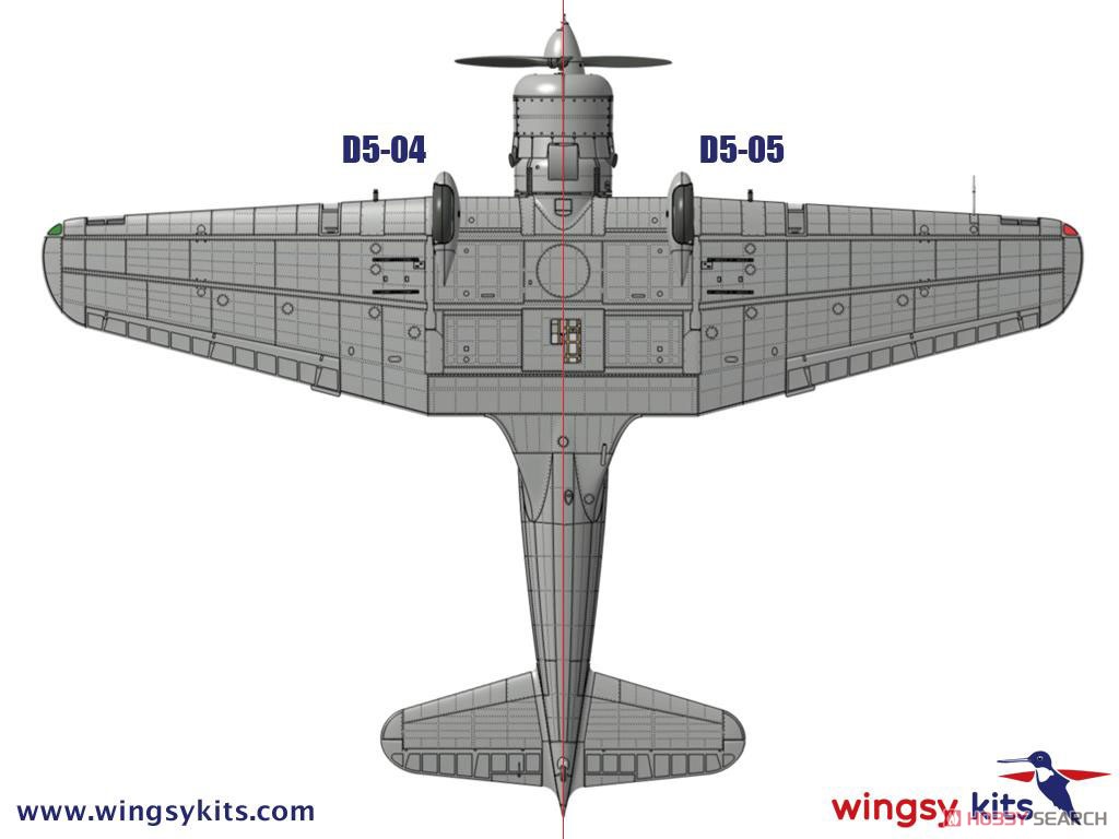 日本陸軍 九九式軍偵察機 (プラモデル) - ホビーサーチ ミリタリープラモ