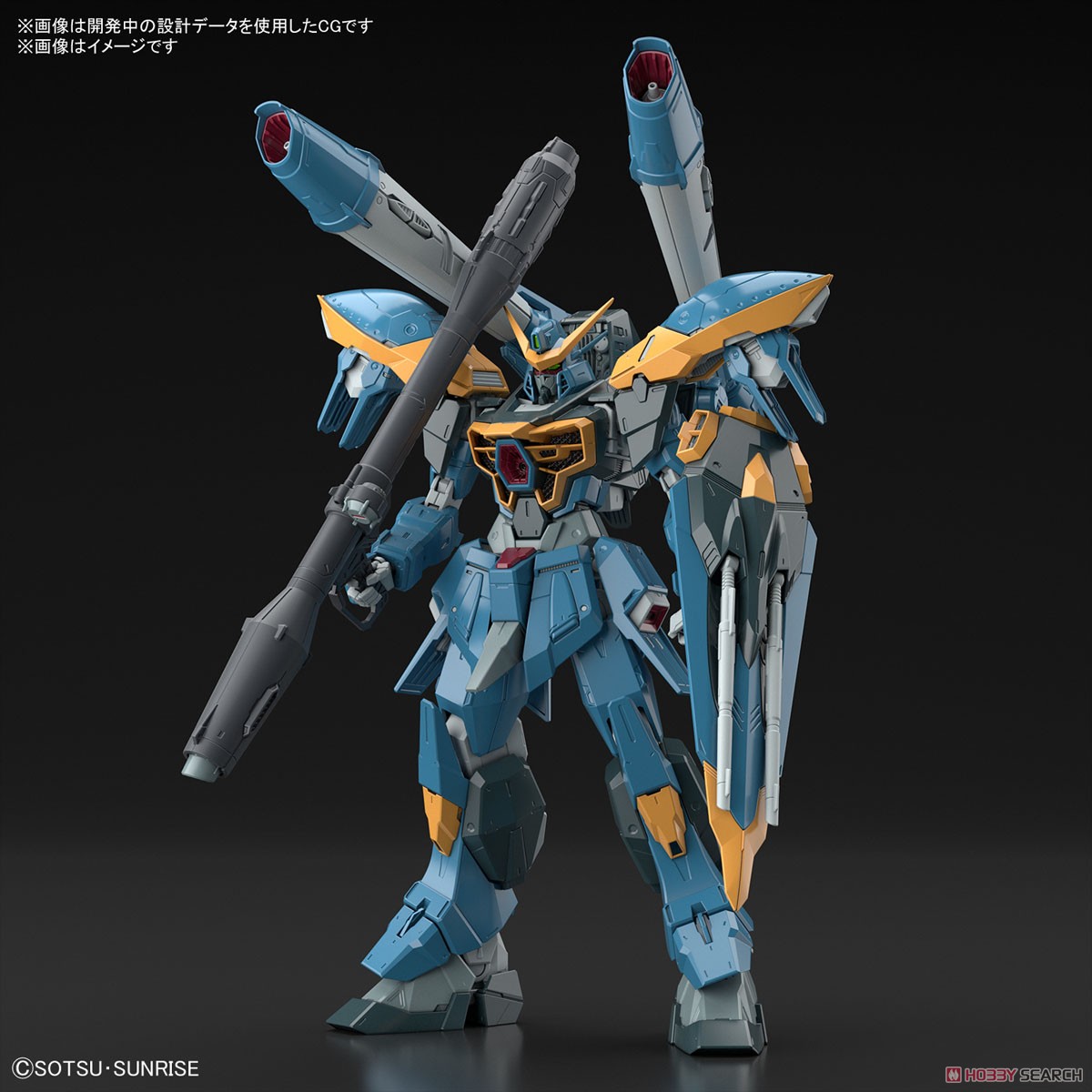 FULL MECHANICS カラミティガンダム (1/100) (ガンプラ) - ホビー