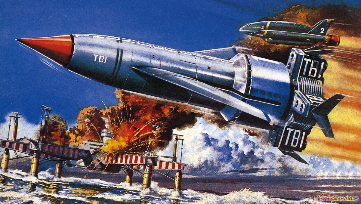 サンダーバード 1号 (プラモデル) - ホビーサーチ ガンプラ他