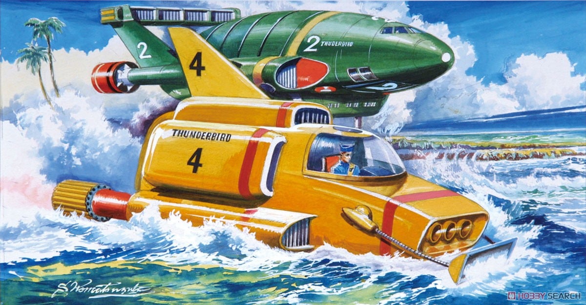 サンダーバード2号&4号 (プラモデル) - ホビーサーチ ガンプラ他