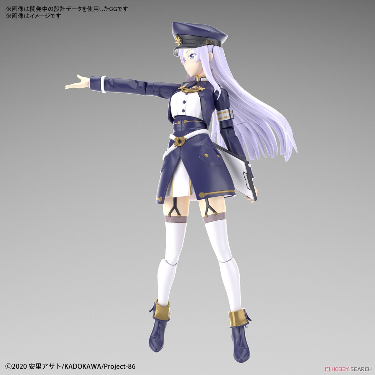 フィギュアライズスタンダード レーナ (プラモデル) - ホビーサーチ