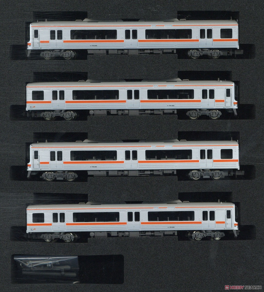 JR キハ75形 (2次車・快速みえ) 4両編成セット (動力付き) (4両セット