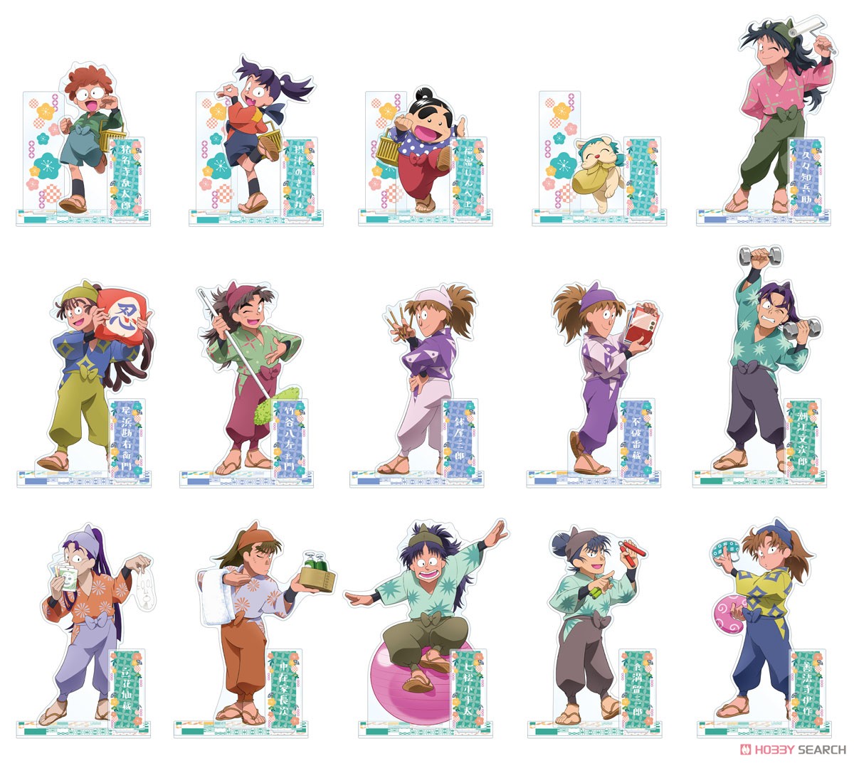 忍たま乱太郎 描き下ろしイラスト 久々知兵助 みんなで商いver. BIG