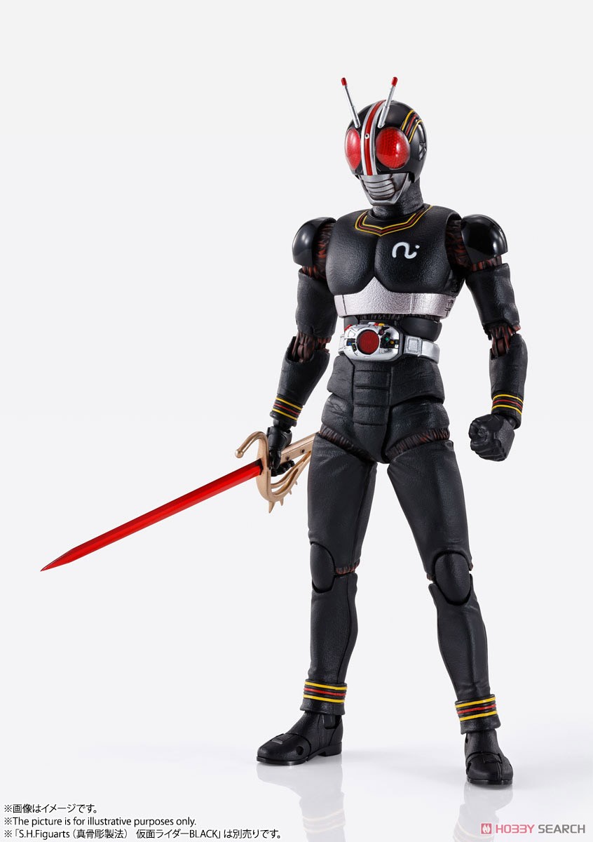 S.H.フィギュアーツ(真骨彫製法) シャドームーン (完成品) - ホビー