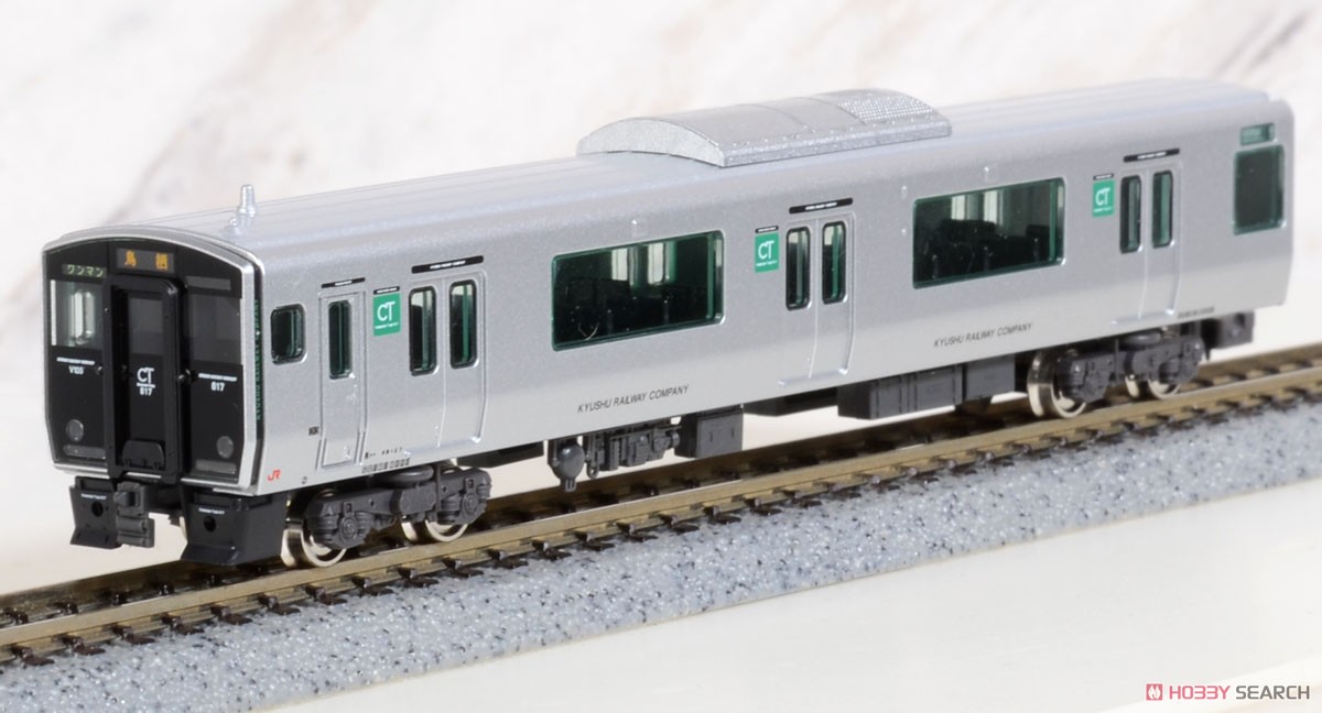 JR九州 817系1000番代 (熊本車・白ライト) 2両編成セット (動力付き