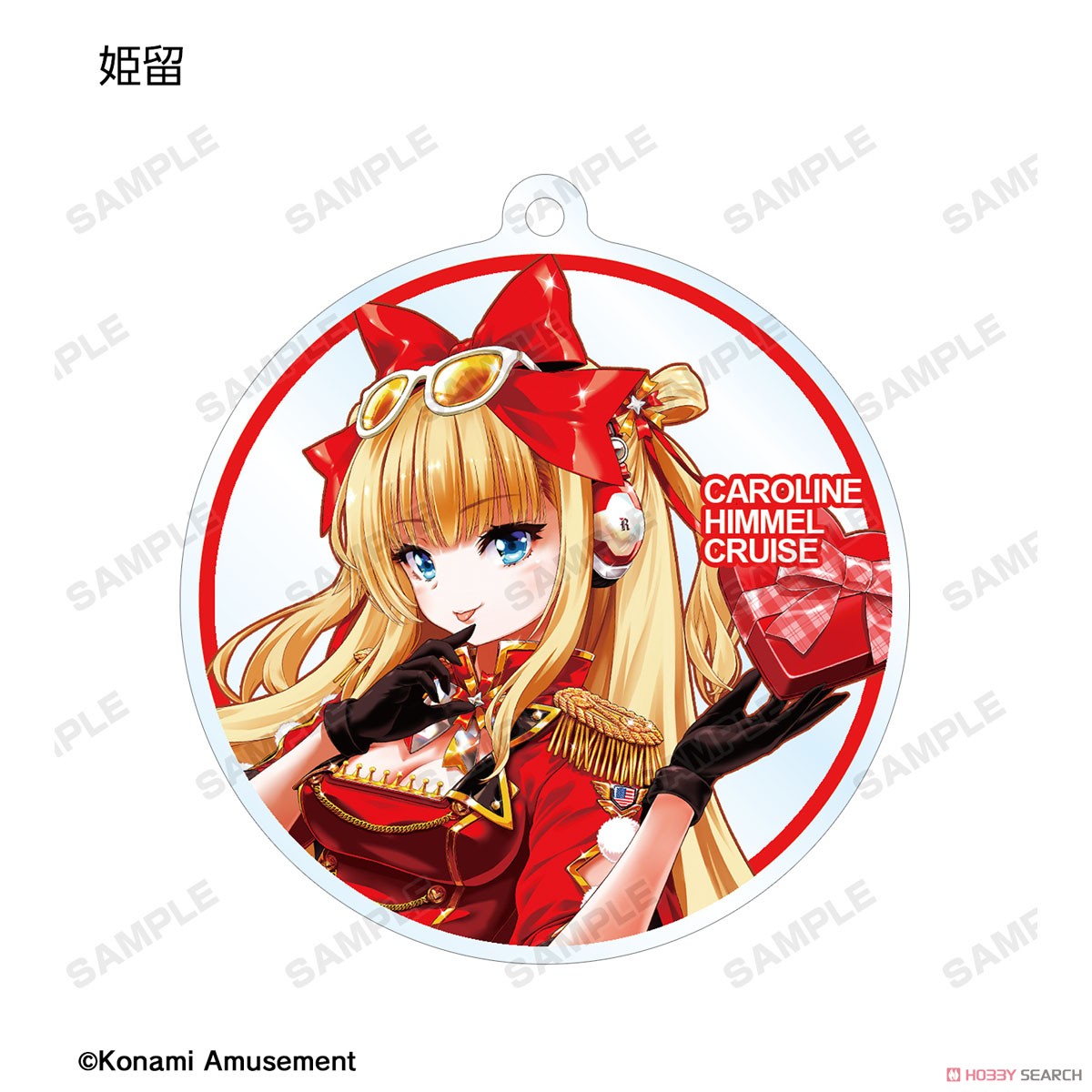 beatmania IIDX トレーディング ROOTS26 GIRLS COLLECTION アクリル