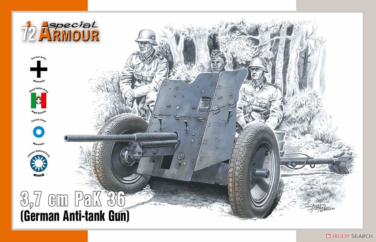 3.7cm PaK36 ドイツ軍対戦車砲 (プラモデル) - ホビーサーチ