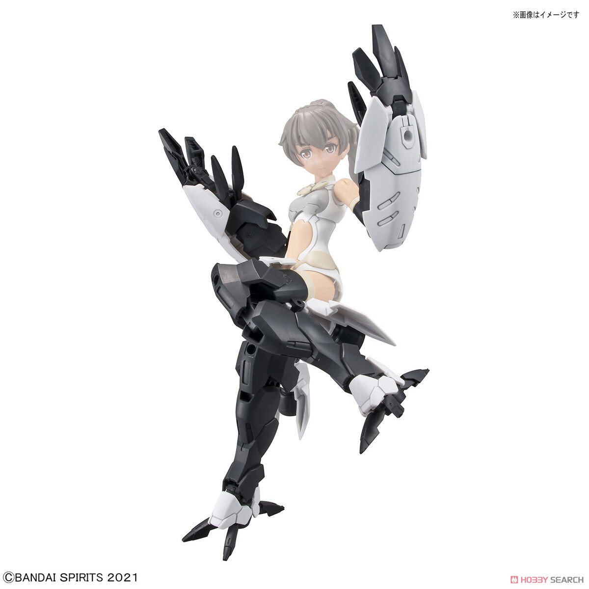 30MS オプションパーツセット3 (メカニカルユニット) (プラモデル