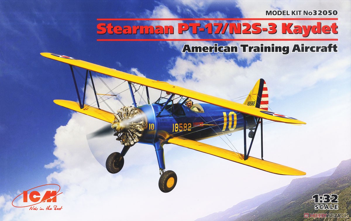 ステアマン PT-17/N2S-3 ケイデット (プラモデル) - ホビーサーチ