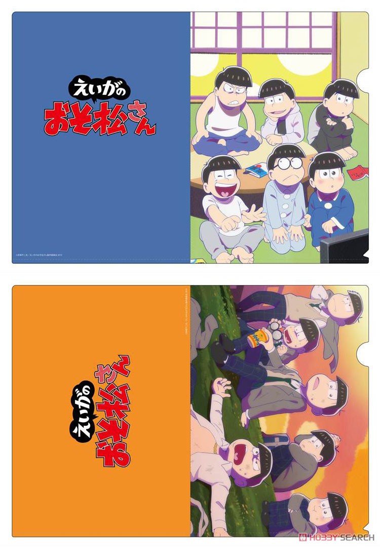 えいがのおそ松さん クリアアートパネル受注生産限定商品 数量限定