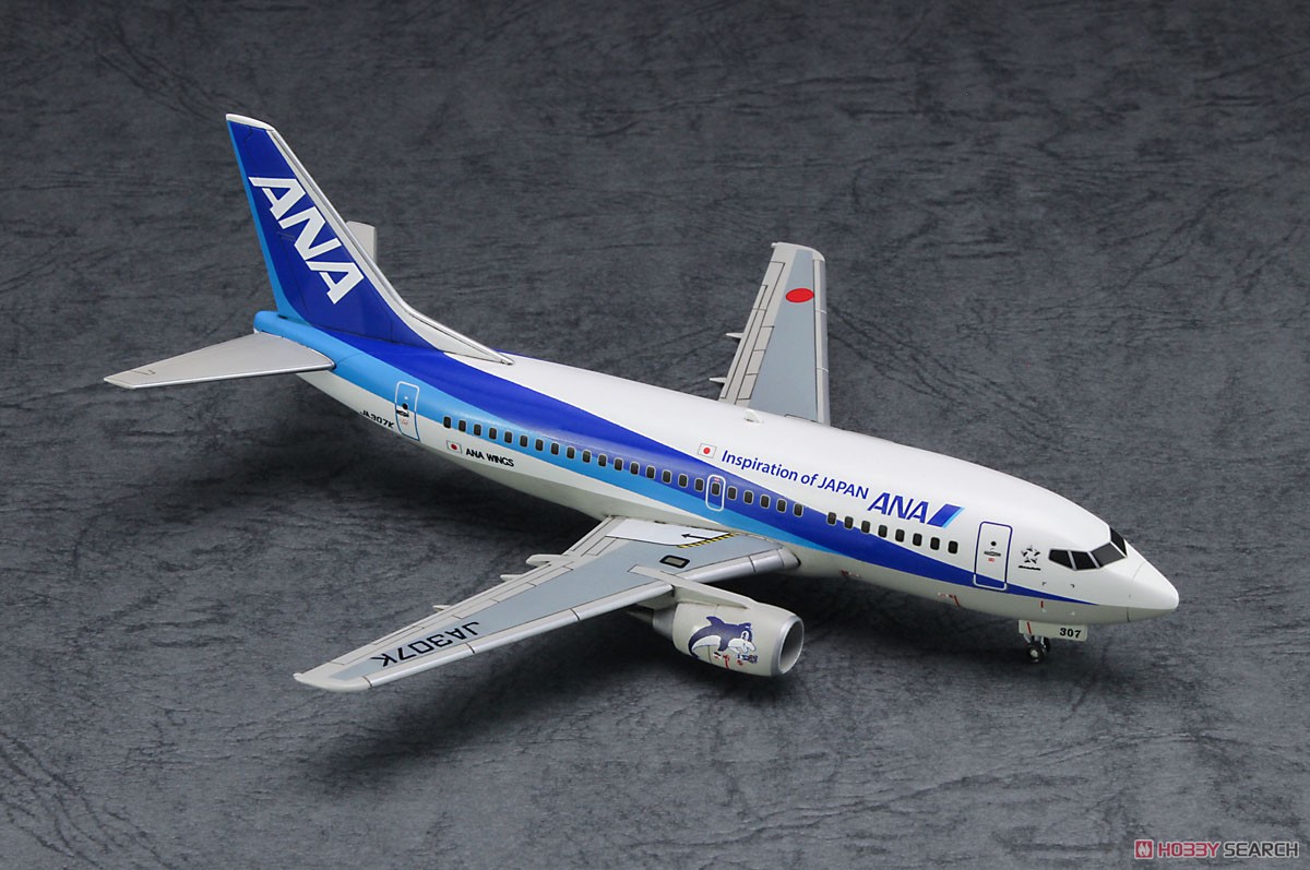 ANA ボーイング 737-500`スーパードルフィン 1995/2020` (プラモデル