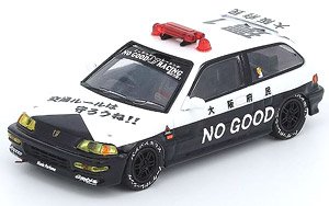 Honda シビック EF9 No Good Racing 大阪オートメッセ 2020 (ミニカー