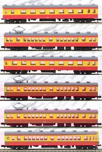 鉄道コレクション 西武鉄道 新101系 ワンマン車 赤電色 (4両セット