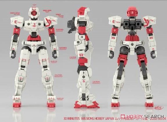 30 MINUTES MISSIONS COMPLETION ※付録付 (書籍) - ホビーサーチ 雑誌