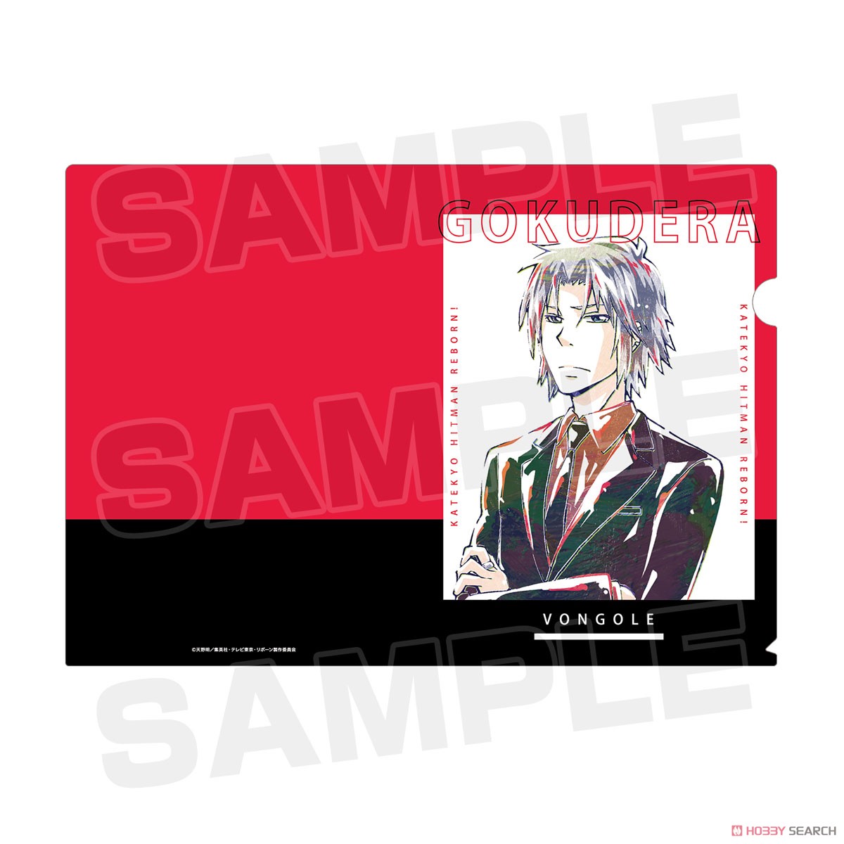 家庭教師ヒットマンREBORN！ 獄寺隼人 (10年後) Ani-Art クリア