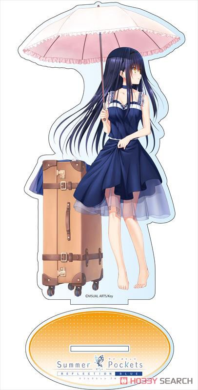 Summer Pockets REFLECTION BLUE デカアクリルスタンド 久島鴎