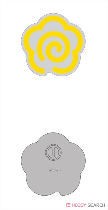 ラブライブ！サンシャイン!! アイコンピンズ 国木田花丸 (キャラクター