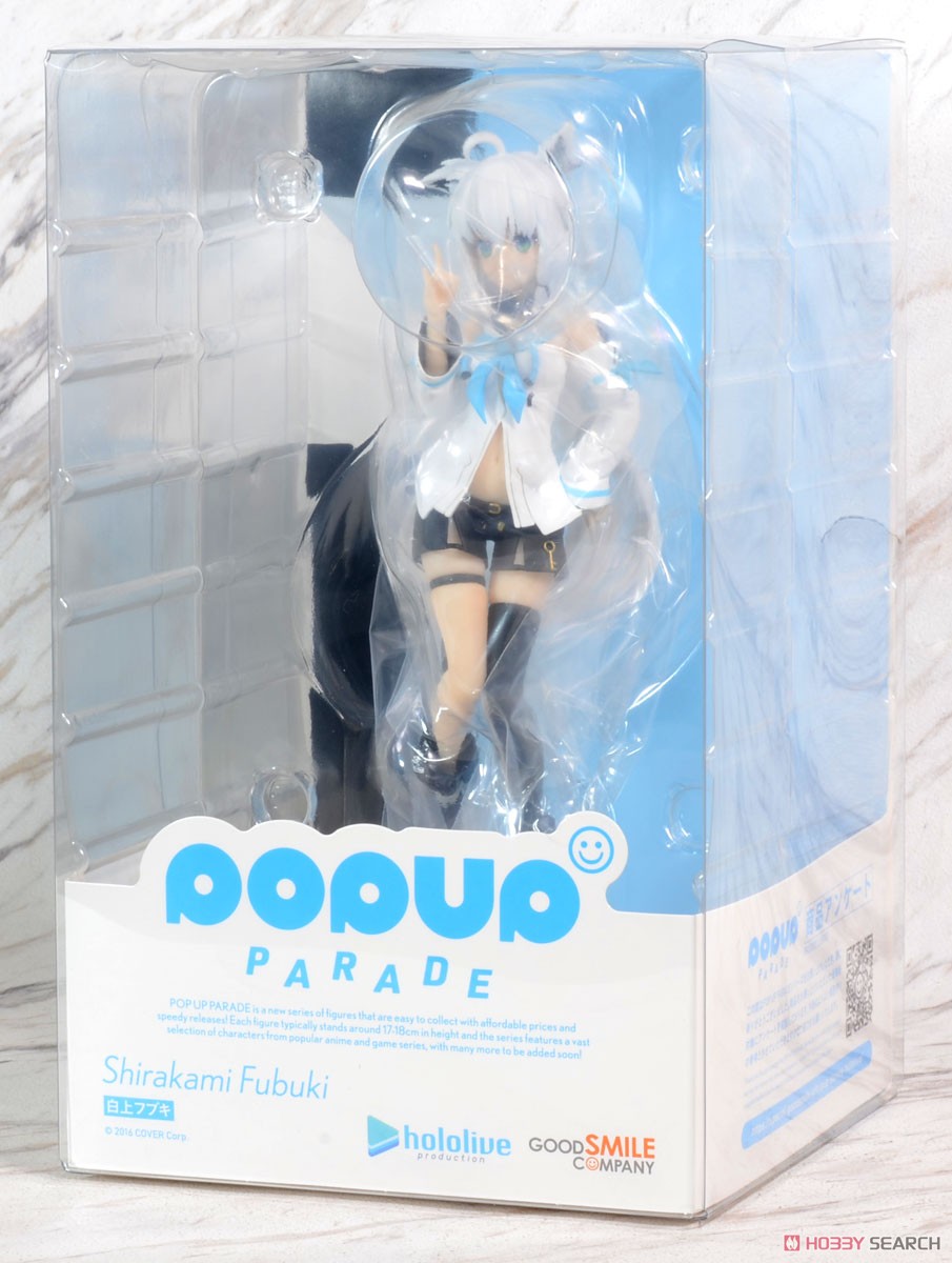POP UP PARADE 白上フブキ (フィギュア) - ホビーサーチ フィギュア
