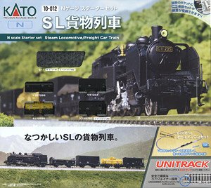 Nゲージ スターターセット・スペシャル D51 SL列車 (基本・4両セット＋