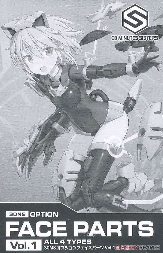 30MS オプションフェイスパーツVol.1 (プラモデル) - ホビーサーチ