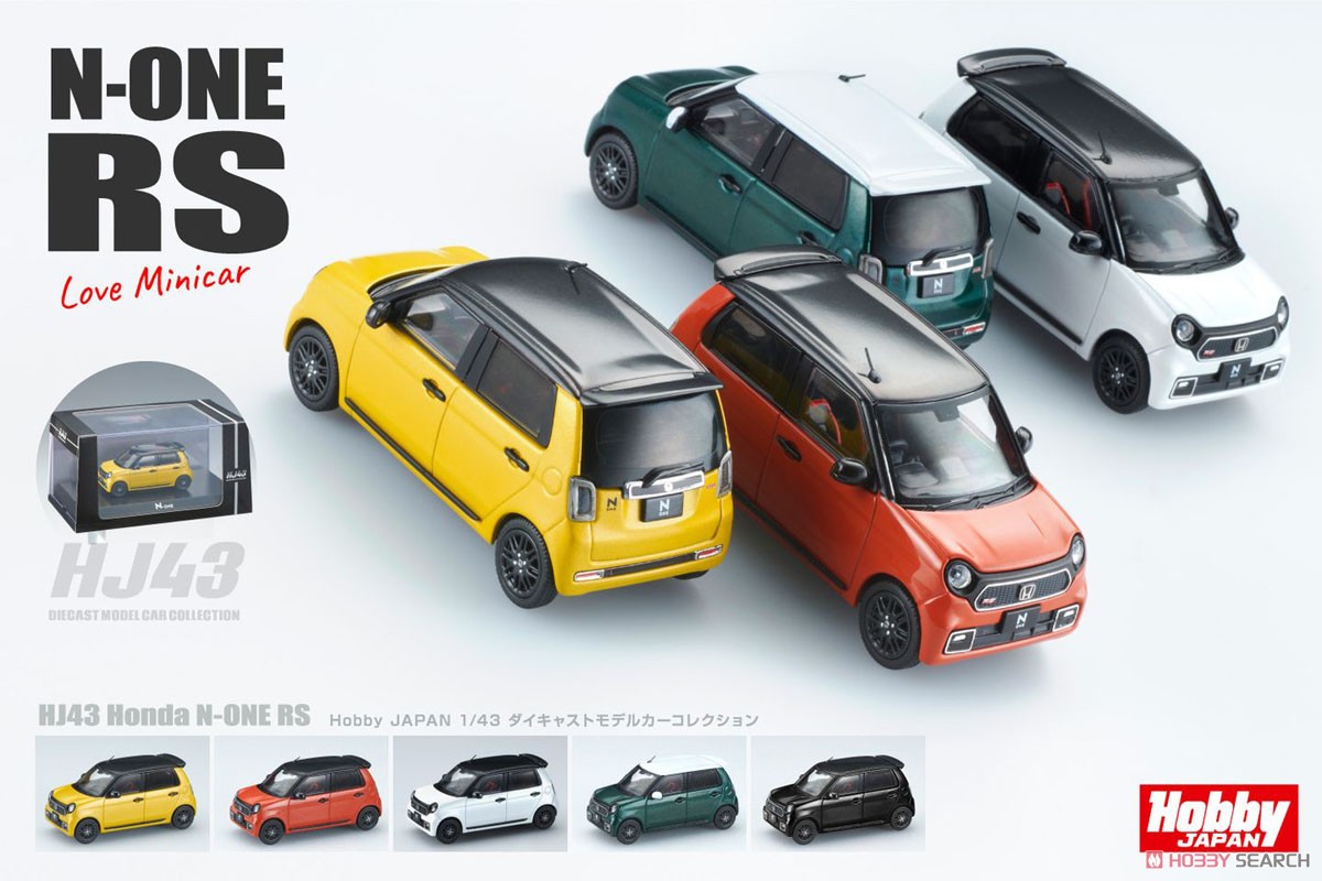 ホンダ N-ONE RS プレミアムホワイトパール (ミニカー) - ホビーサーチ