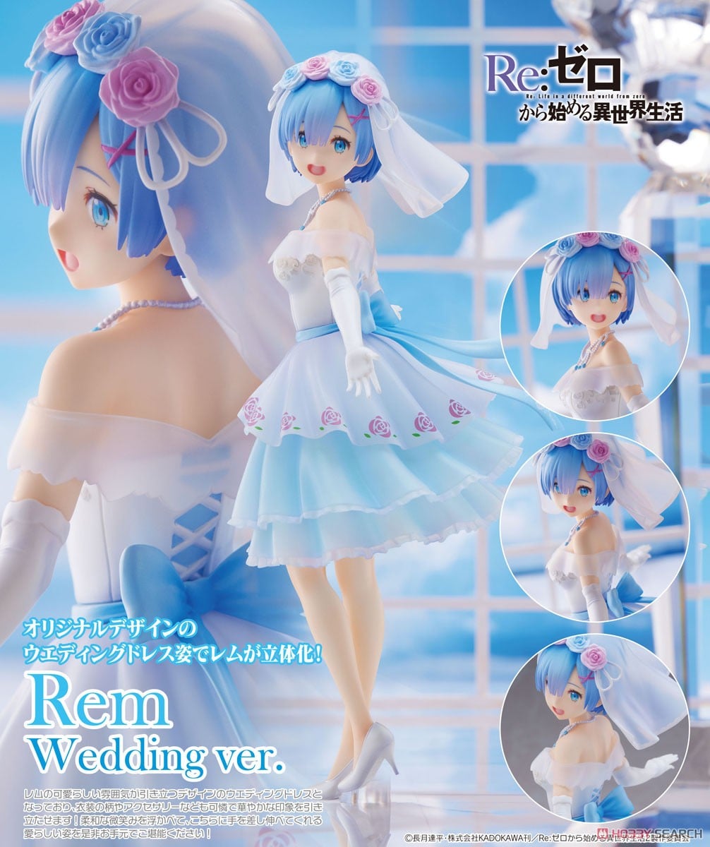 Re:ゼロから始める異世界生活 レム ウエディングVer. (フィギュア