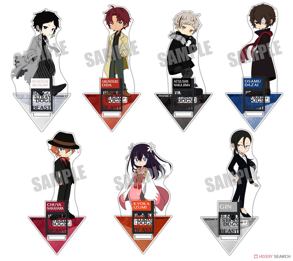 文豪ストレイドッグス BEAST アクリルスタンド 太宰治 (キャラクター