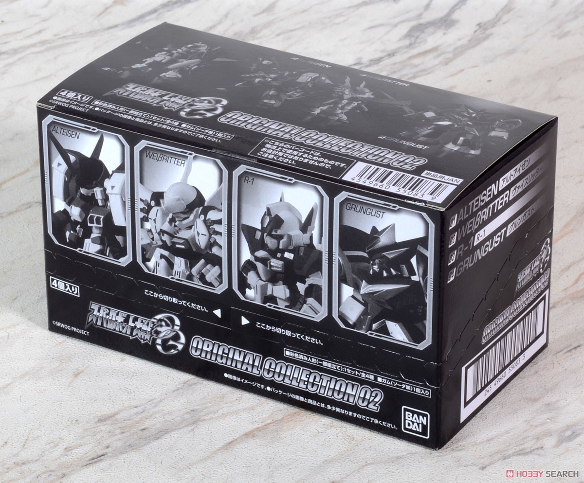 スーパーロボット大戦 OG ORIGINAL COLLECTION 02 (4個セット) (食玩