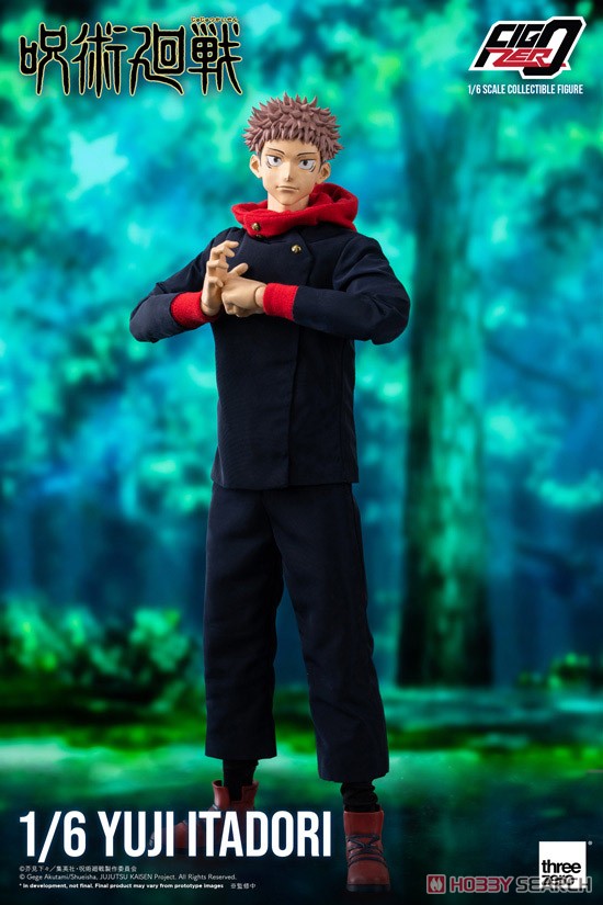 フィグゼロ 虎杖悠仁 (フィギュア) - ホビーサーチ フィギュア