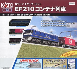 Nゲージスターターセット EF210 コンテナ列車 (3両セット＋マスター1