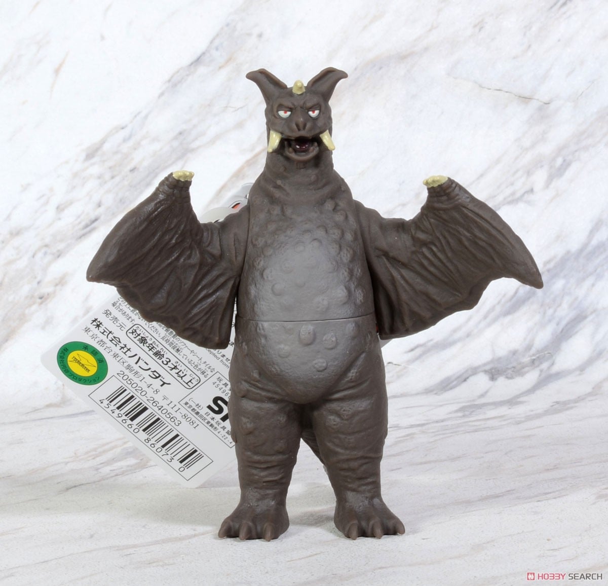 ウルトラ怪獣シリーズ189 チャンドラー (キャラクタートイ) - ホビー