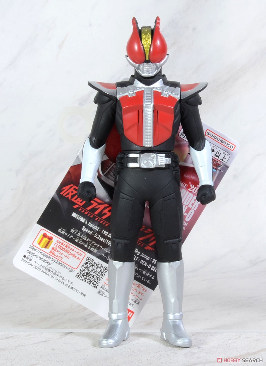 仮面ライダーソフビシリーズ 仮面ライダー電王 ソードフォーム