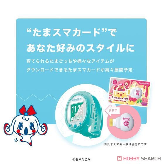 Tamagotchi Smart Mintblue (電子玩具) - ホビーサーチ おもちゃ