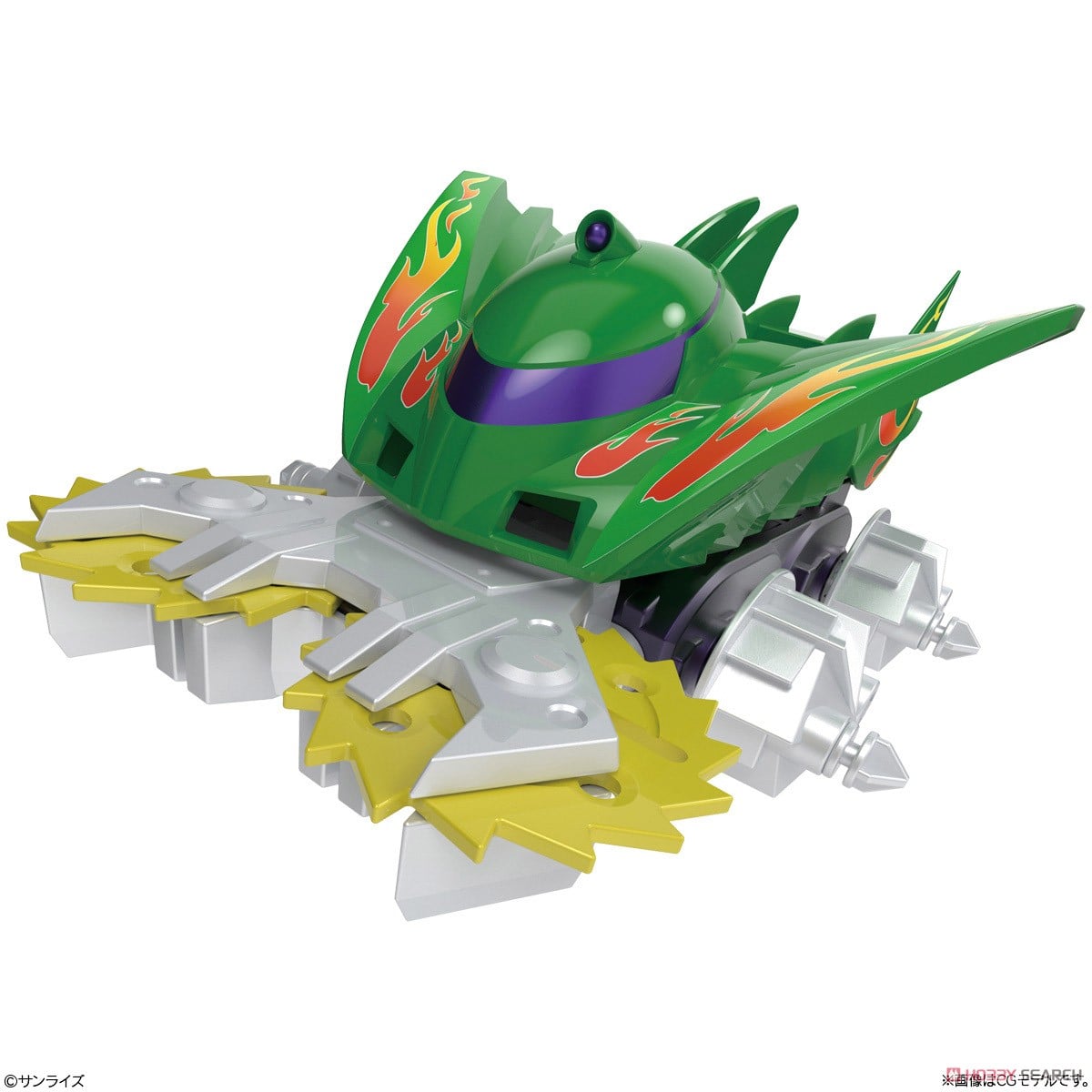 SMP [SHOKUGAN MODELING PROJECT] クラッシュギア BATTLE1-EX2 鎧輝