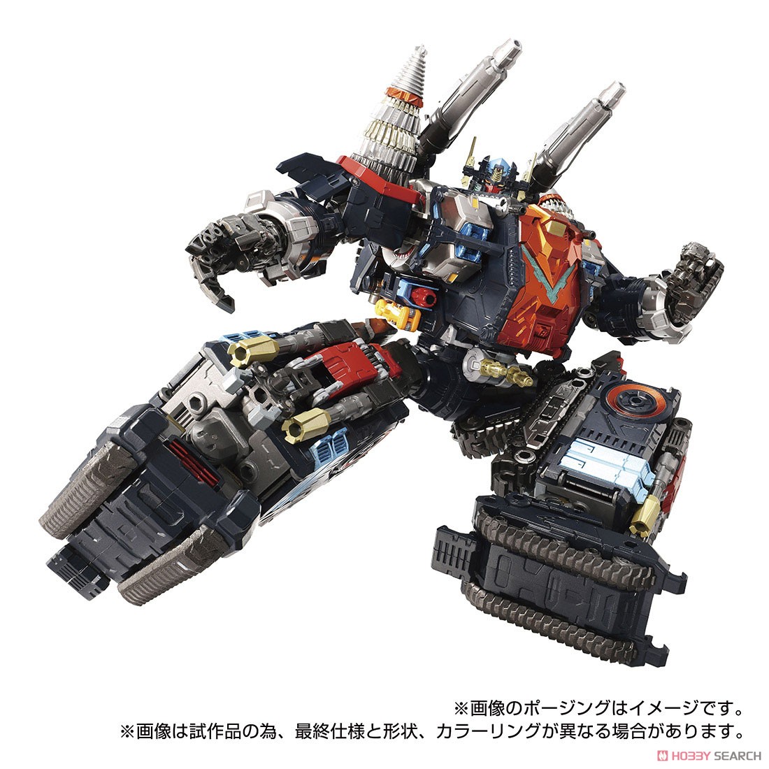 ダイアクロン DA-80 ビッグパワードGV ＜ヴァースキャリバー＞ (完成品