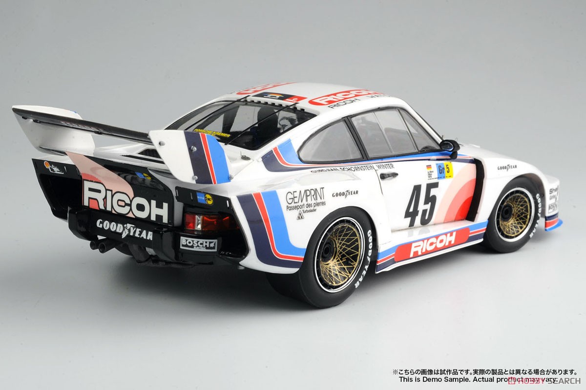 ポルシェ 935 K2 1978 ル・マン24時間レース (プラモデル) - ホビー