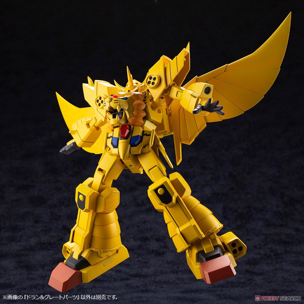 ドラン＆グレートパーツ (プラモデル) - ホビーサーチ ガンプラ他