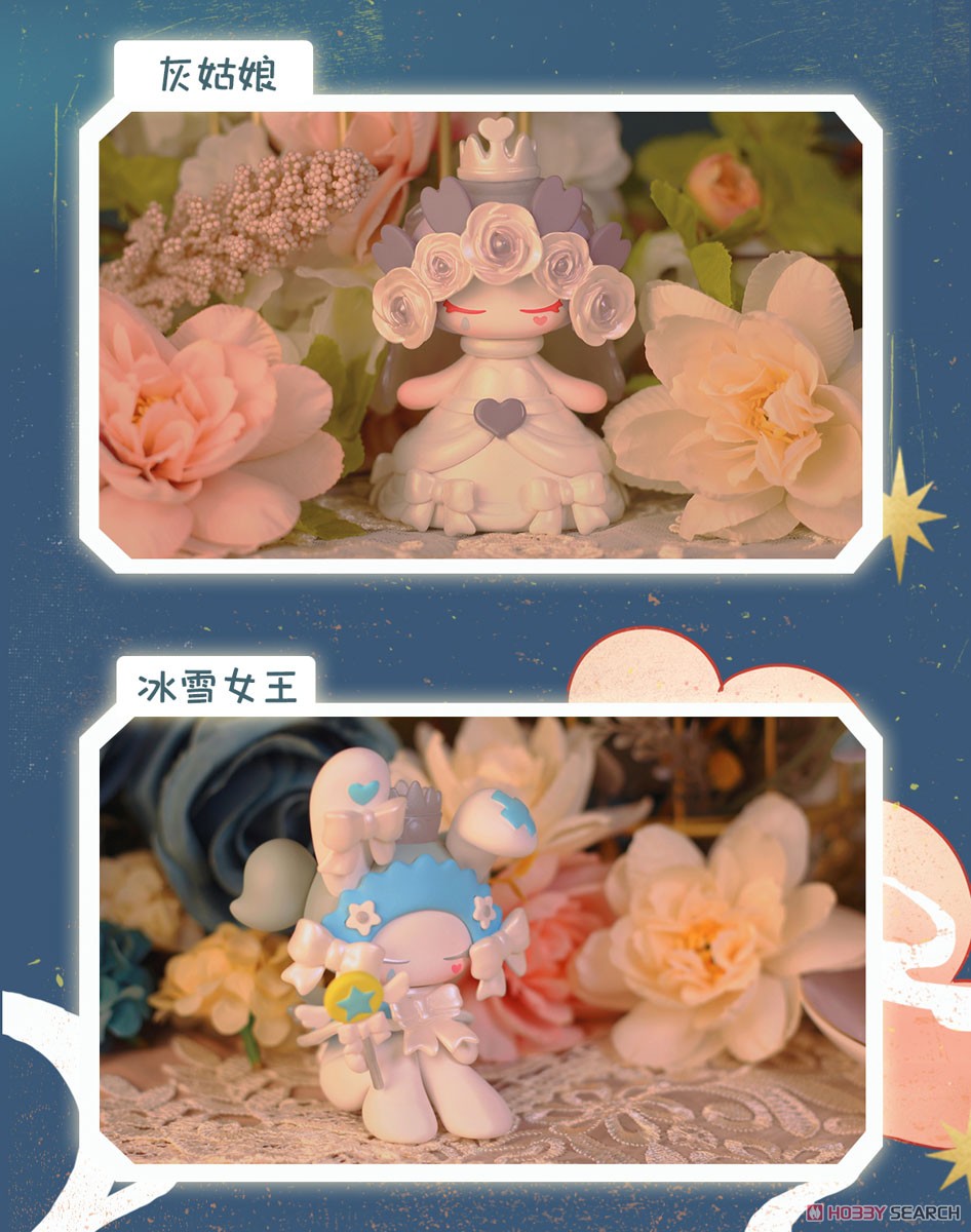 MJ STUDIO ALICE 童話シリーズ (8個セット) (完成品) - ホビーサーチ