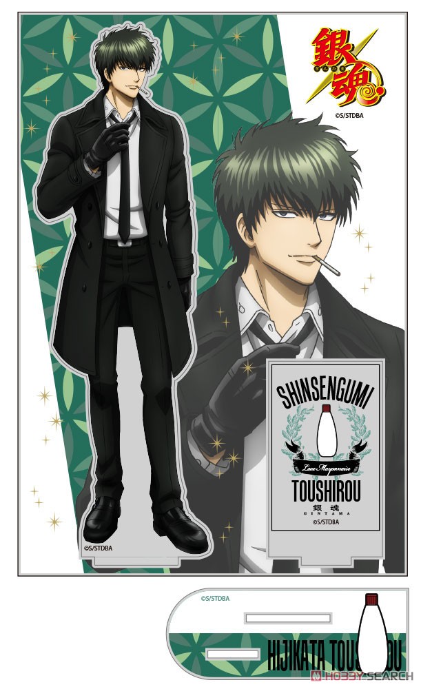 銀魂． 土方十四郎 アクリルスタンド(大) スーツVer. (キャラクター