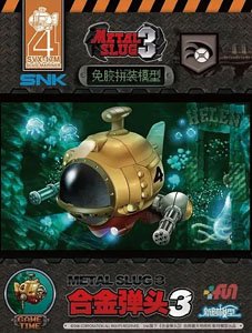 メタルスラッグX 6種アソートボックス (プラモデル) - ホビーサーチ