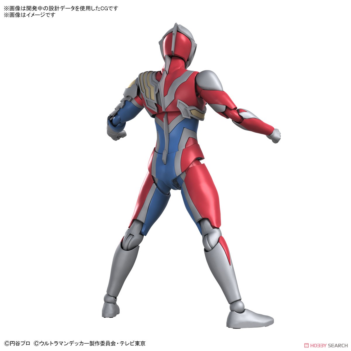 フィギュアライズスタンダード ウルトラマンデッカー フラッシュタイプ