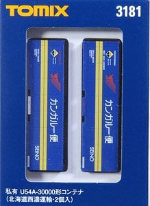 ☆特価品 私有 U54A-30000形コンテナ (北海道西濃運輸) (2個入り