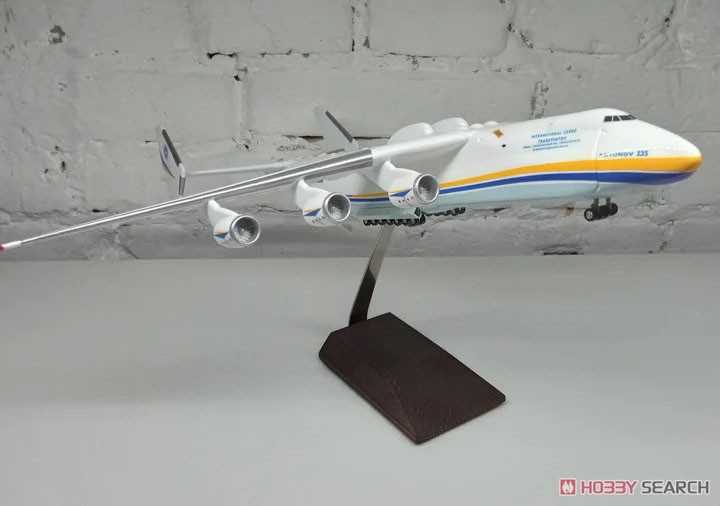 アントノフ An-225 ムリーヤ (塗装済み完成品) (完成品飛行機
