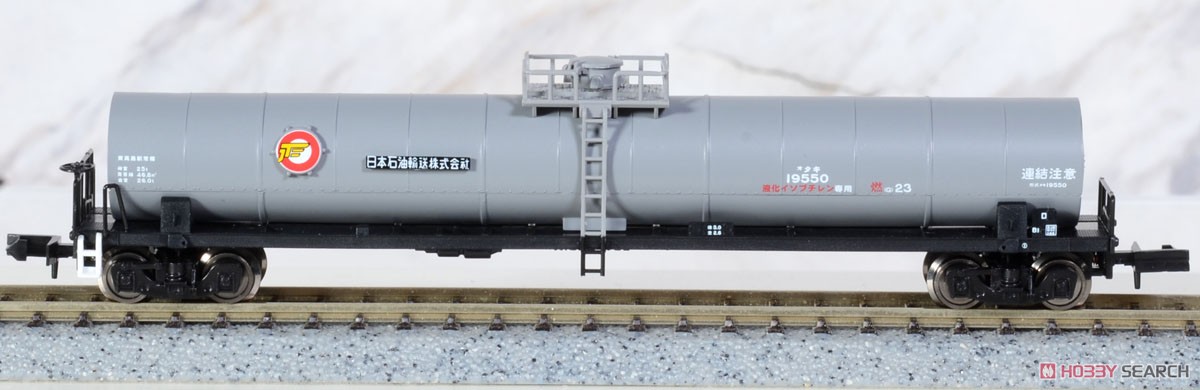 タキ19550 日本石油輸送 2両セット (2両セット) (鉄道模型) - ホビー