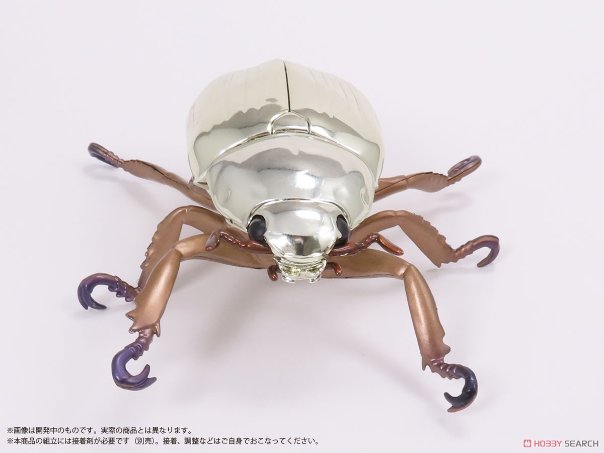 プラチナコガネ(リンバータプラチナコガネ) (プラモデル) - ホビー