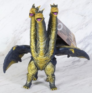 ムービーモンスターシリーズカイザーギドラ