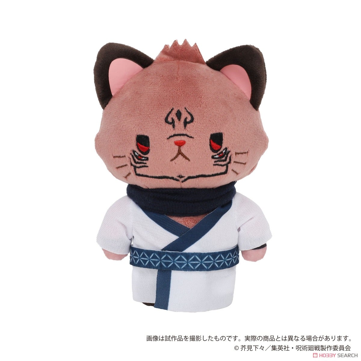 呪術廻戦 withCATアイマスク付きぬいぐるみキーホルダー 宿儺