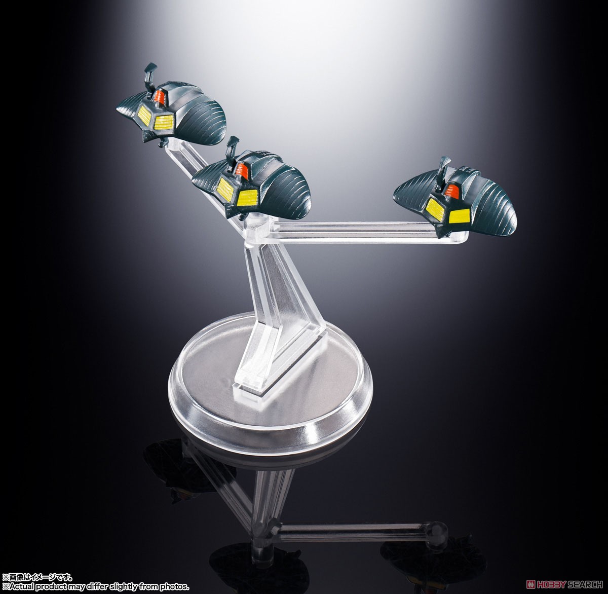 超合金魂 GX-106 電子星獣ドル＆ギラン円盤 (完成品) - ホビーサーチ